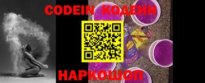 mdma Славгород