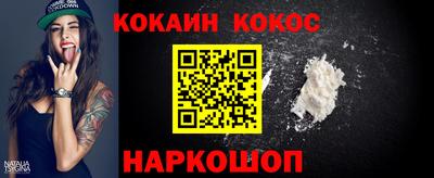 mdma Славгород