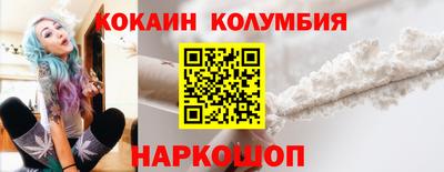 mdpv Славянск-на-Кубани