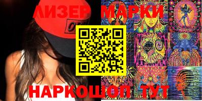 mdma Славгород