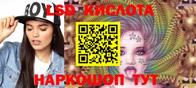mdpv Славянск-на-Кубани