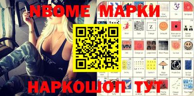 mdma Славгород