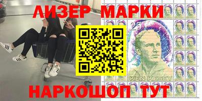 mdpv Славянск-на-Кубани