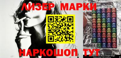 mdma Славгород