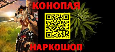 mdma Славгород