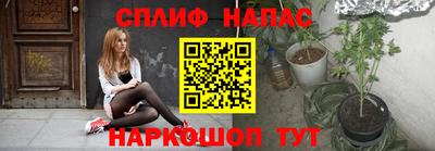 mdma Славгород