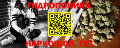 mdpv Славянск-на-Кубани