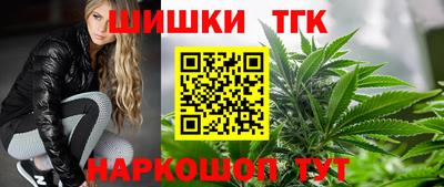 mdpv Славянск-на-Кубани