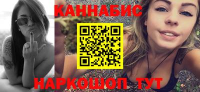 mdpv Славянск-на-Кубани