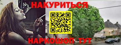 mdma Славгород