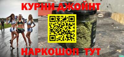 mdpv Славянск-на-Кубани
