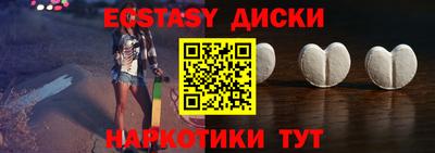 mdma Славгород