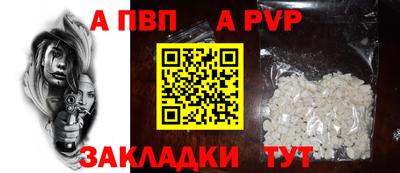 mdma Славгород