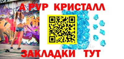 mdma Славгород