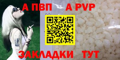 mdma Славгород
