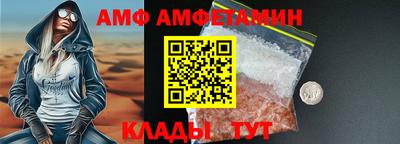 mdma Славгород