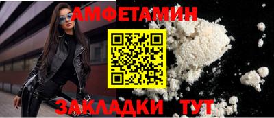 mdma Славгород