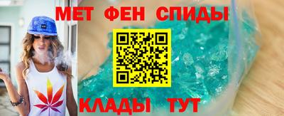 mdpv Славянск-на-Кубани