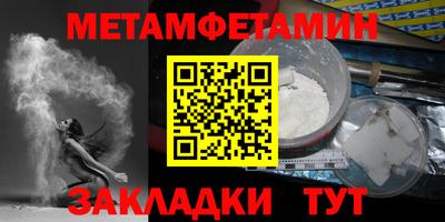 mdpv Славянск-на-Кубани