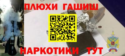 mdpv Славянск-на-Кубани