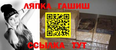 mdpv Славянск-на-Кубани