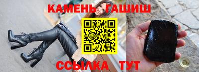 mdpv Славянск-на-Кубани