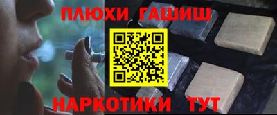 mdpv Славянск-на-Кубани