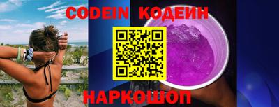 mdpv Славянск-на-Кубани