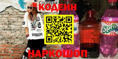 mdpv Славянск-на-Кубани